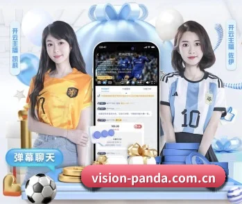 熊猫直播平台 APP